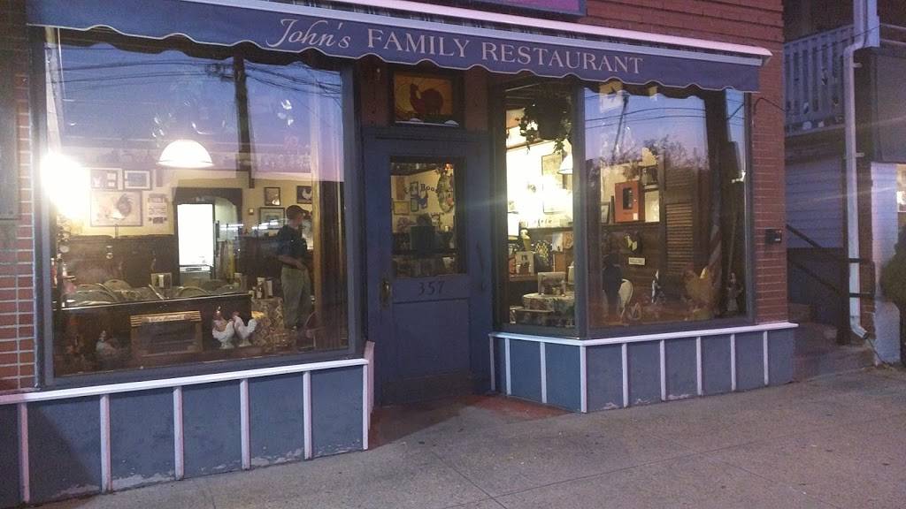 Eds Roost | restaurant | 357 Main St, East Greenwich, RI 02818, USA | 4018853358 OR +1 401-885-3358