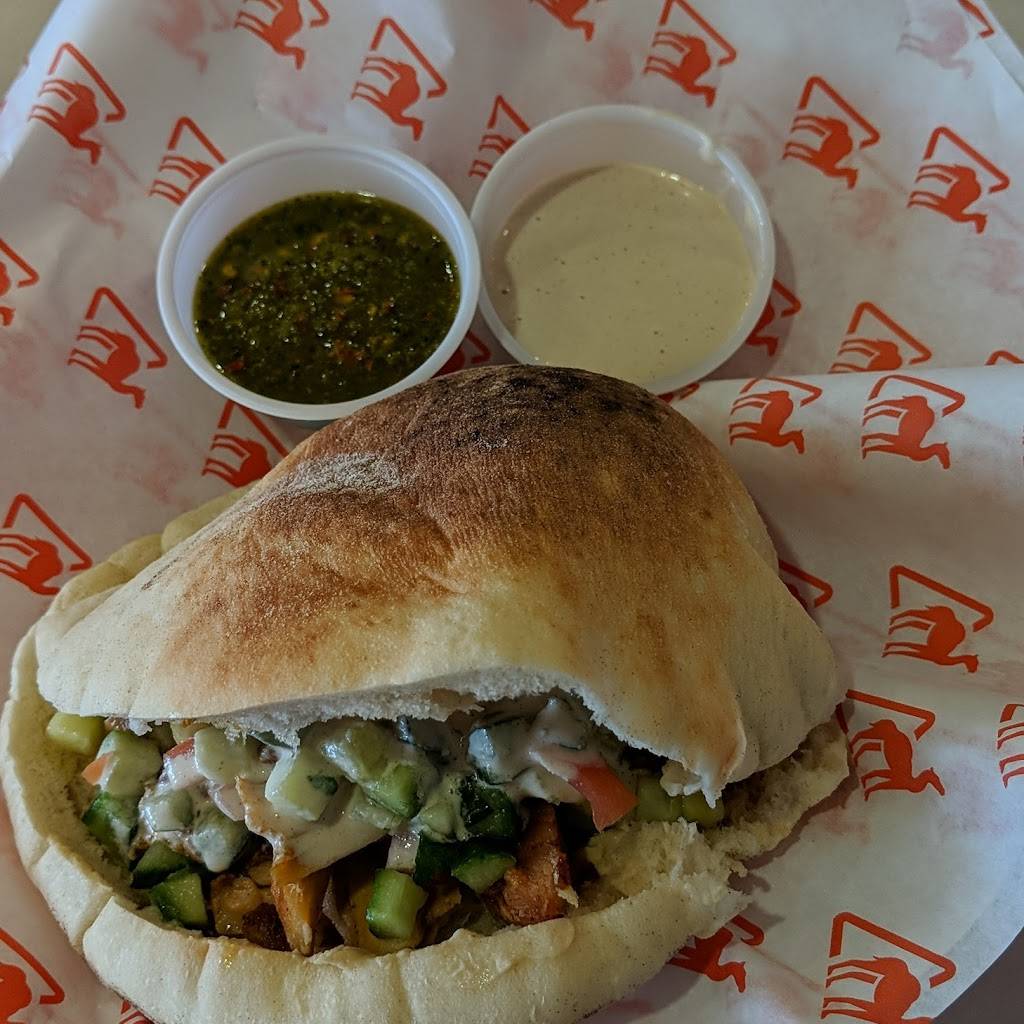 Naf Naf Grill | restaurant | 5716 W Touhy Ave, Niles, IL 60714, USA | 8475881500 OR +1 847-588-1500