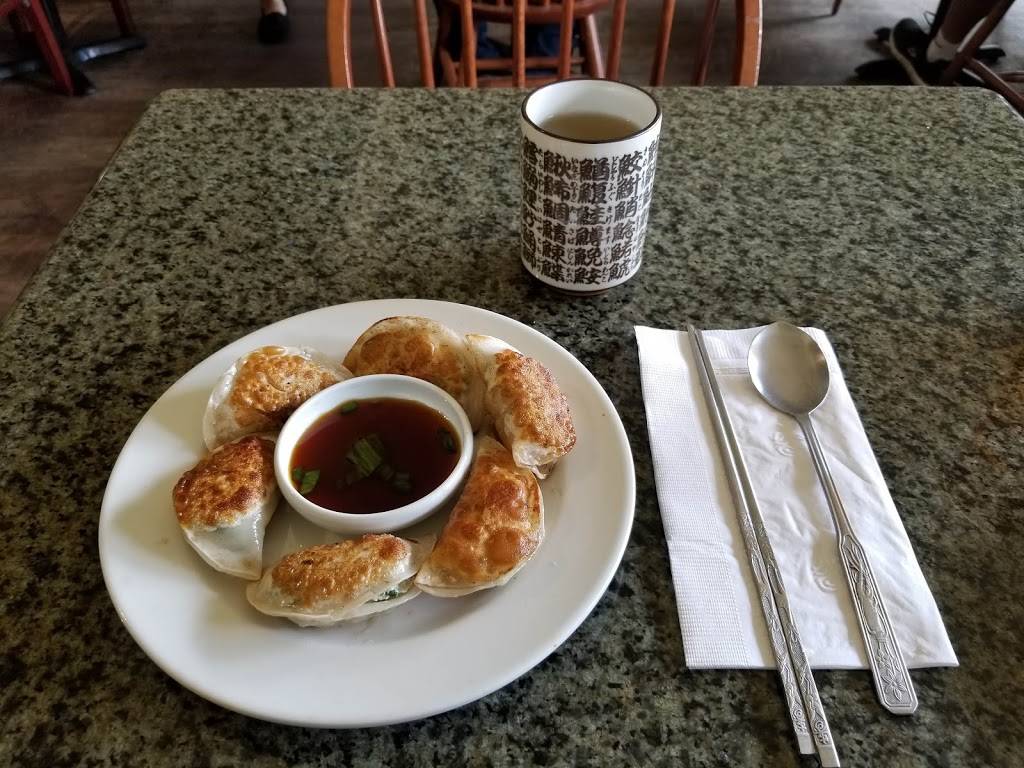 Gangnam Korean Restaurant | restaurant | 7 W Clinton Ave, Tenafly, NJ 07670, USA | 2018715889 OR +1 201-871-5889