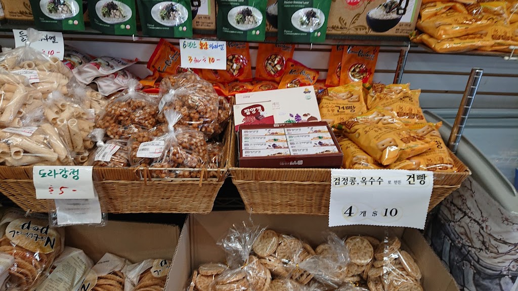 Kotohwon | restaurant | 1811 W Commonwealth Ave Unit M, Fullerton, CA 92833, USA | 7144031230 OR +1 714-403-1230