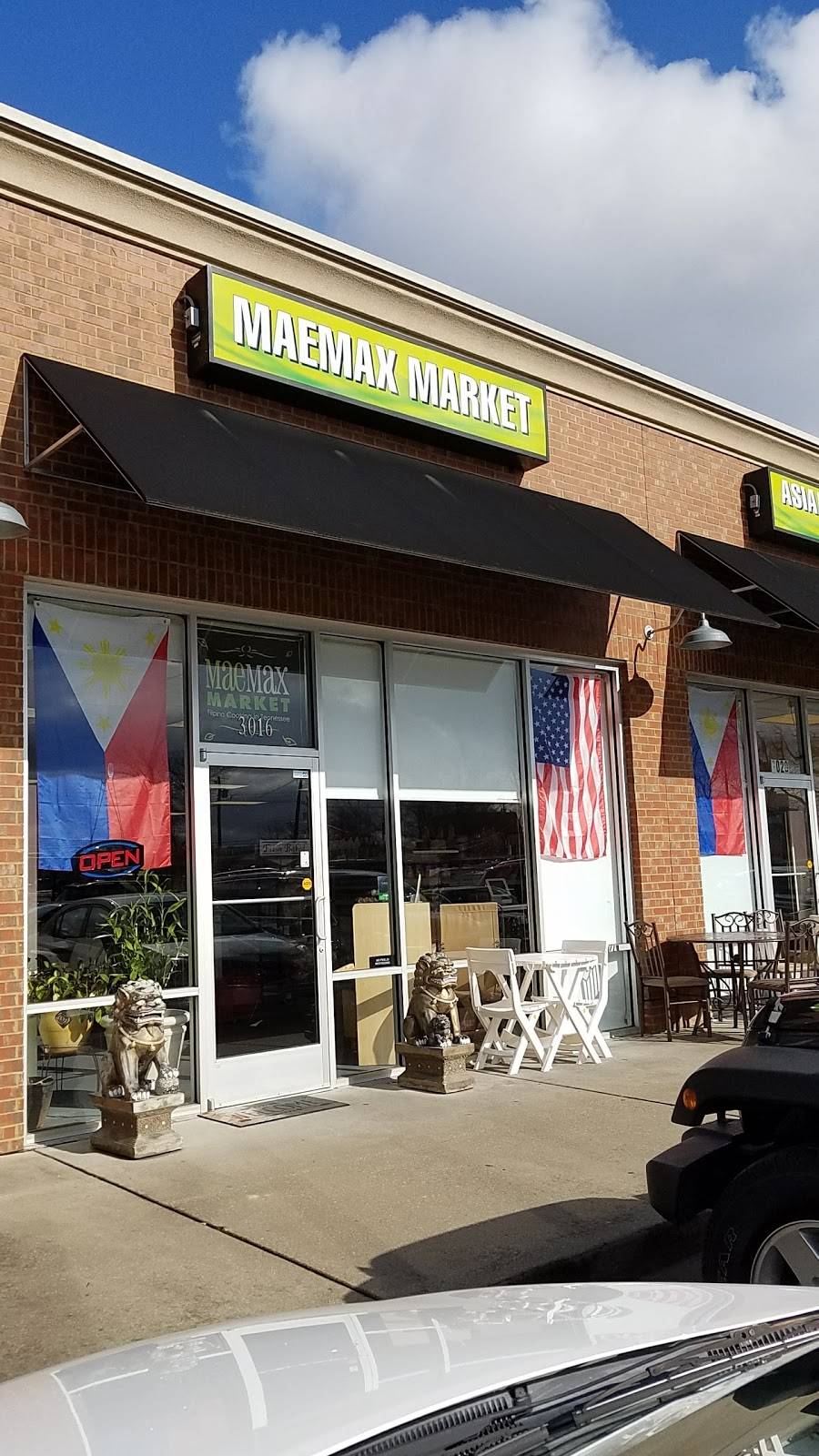 Maemax Market | restaurant | 3016 Nir Shreibman Blvd, La Vergne, TN 37086, USA | 6157933130 OR +1 615-793-3130