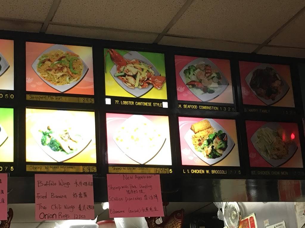 Jade Star Kitchen | restaurant | 7008 18th Ave, Brooklyn, NY 11204, USA | 7183317802 OR +1 718-331-7802