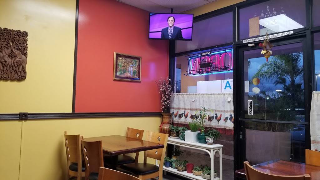 Dokluck Thai Food | restaurant | 1772 S Barranca Ave, Glendora, CA 91740, USA | 6269381078 OR +1 626-938-1078