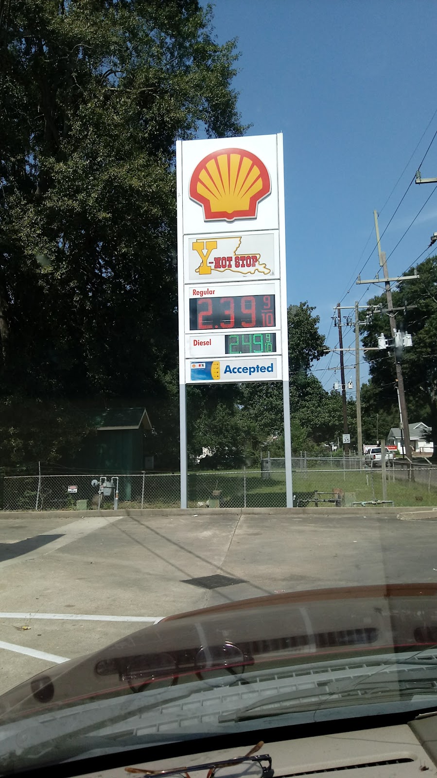 Shell | restaurant | 214 Tate Cove Rd, Ville Platte, LA 70586, USA | 3373637996 OR +1 337-363-7996