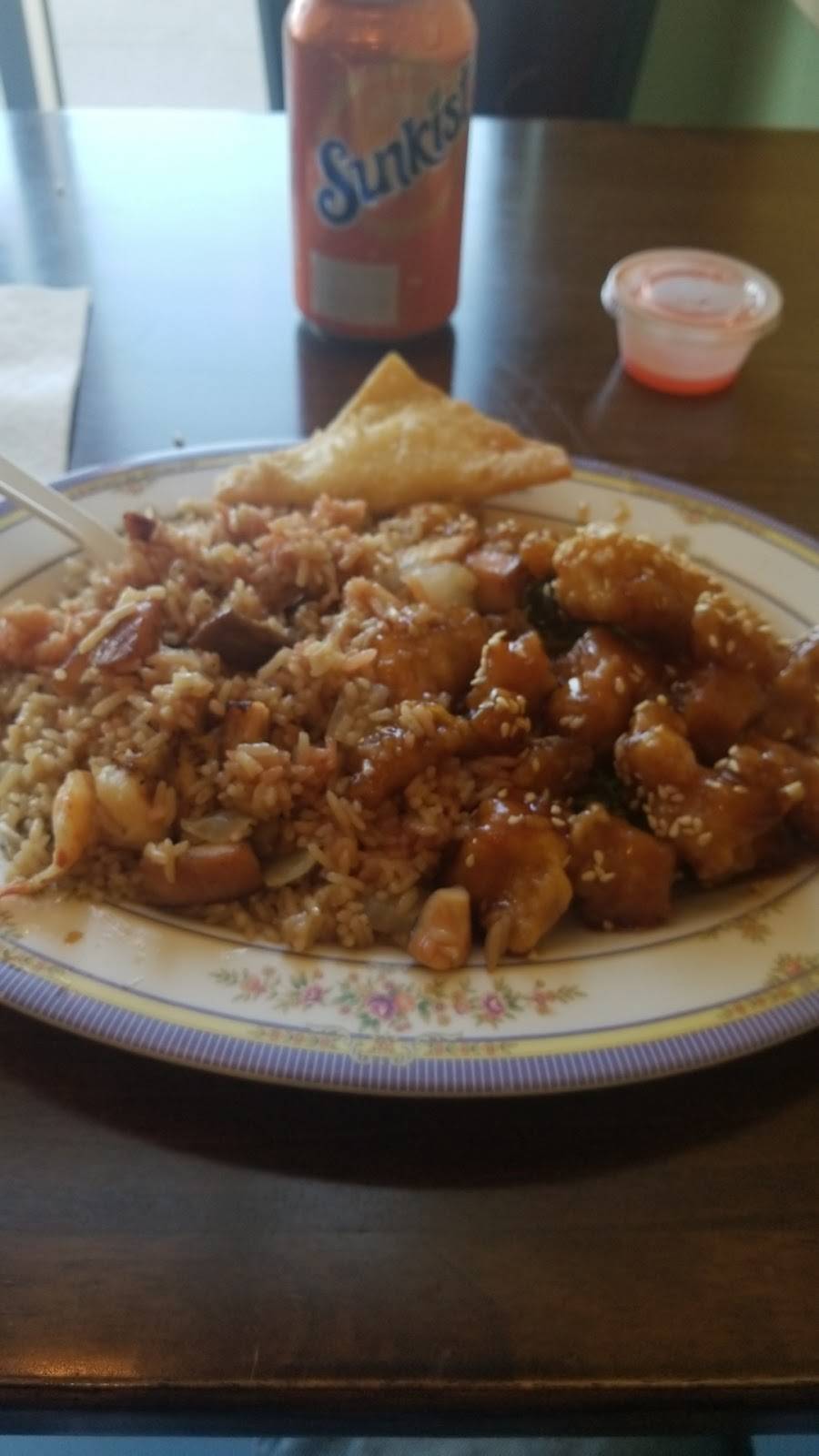 Tea Garden | meal takeaway | H, 5987, 2500 E Beltline Ave SE, Grand Rapids, MI 49546, USA | 6165759196 OR +1 616-575-9196