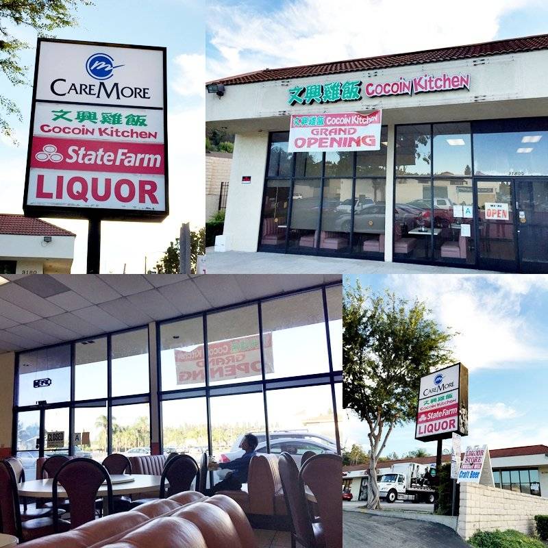 Cocoin Kitchen | restaurant | 3180 Colima Rd G, Hacienda Heights, CA 91745, USA | 6263334611 OR +1 626-333-4611