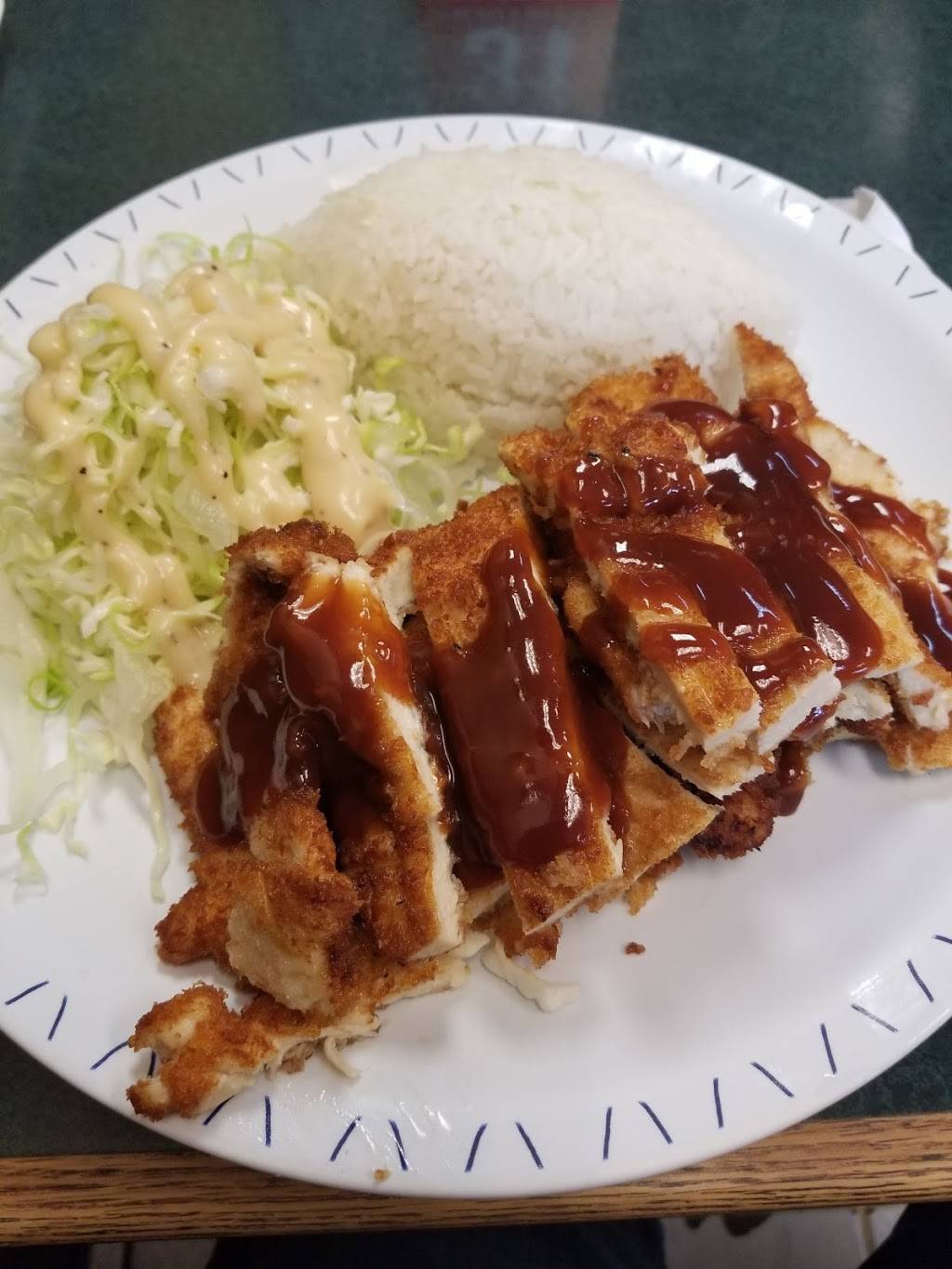 Yummy Teriyaki | restaurant | 17218 Redmond Way, Redmond, WA 98052, USA | 4258611010 OR +1 425-861-1010