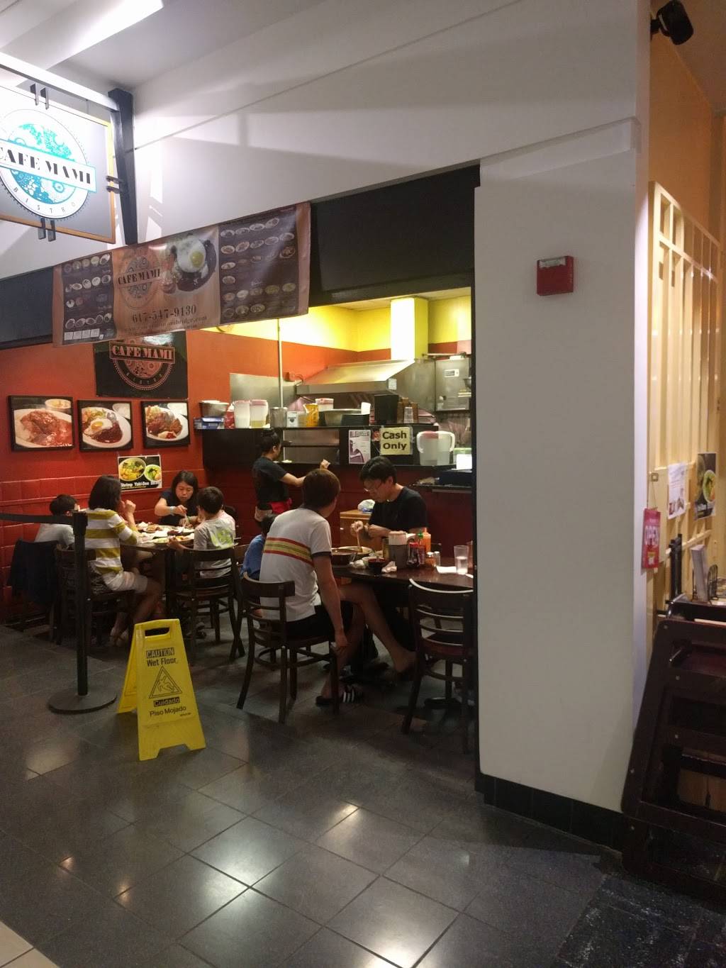 Cafe Mami | restaurant | 1815 Massachusetts Ave, Cambridge, MA 02140, USA | 6175479130 OR +1 617-547-9130