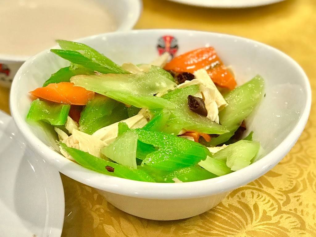 Taste Good Beijing Cuisine | restaurant | 20916 Homestead Rd, Cupertino, CA 95014, USA | 4083202138 OR +1 408-320-2138