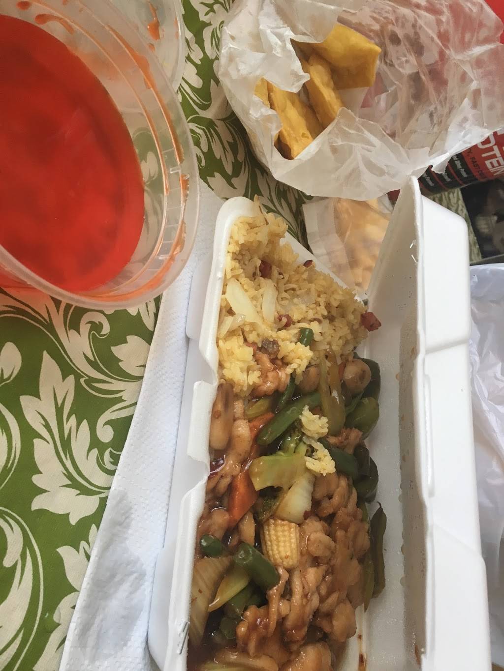 Golden City | meal takeaway | 1077 Avenue C, Bayonne, NJ 07002, USA | 2018582299 OR +1 201-858-2299