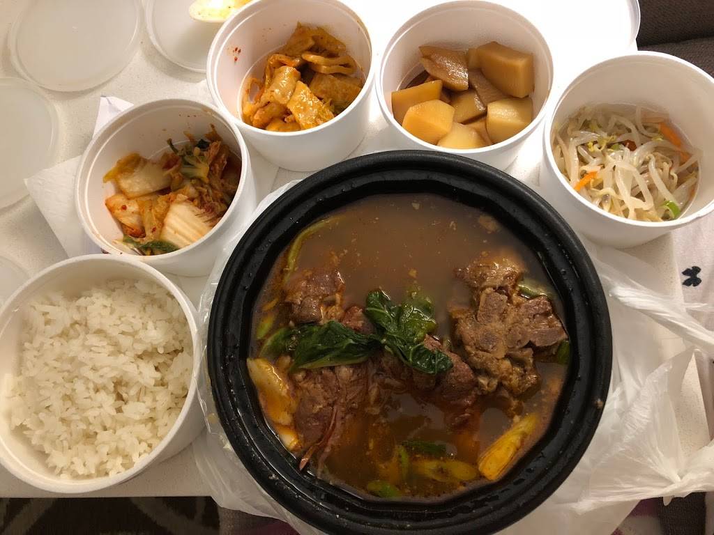 Korean BBQ Restaurant | restaurant | 265 King St E, Kitchener, ON N2G 4N4, Canada | 5195687111 OR +1 519-568-7111