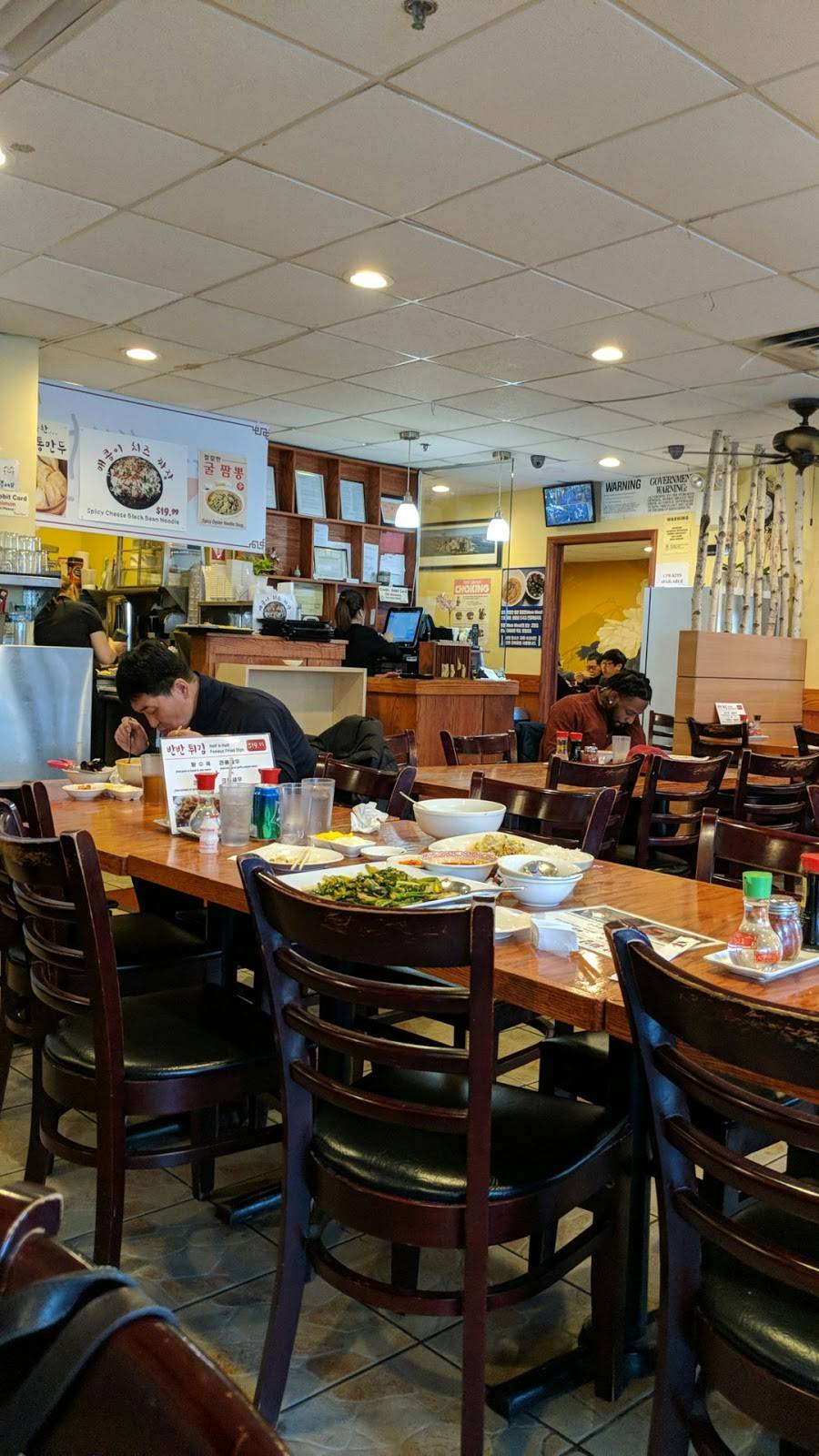 Korean Noodle House | 뉴욕 중국집, 짜장면 맛집, 플러싱 중국집, 플러싱 맛집 | restaurant | 210-09 Northern Blvd, Bayside, NY 11361, USA | 7182251210 OR +1 718-225-1210