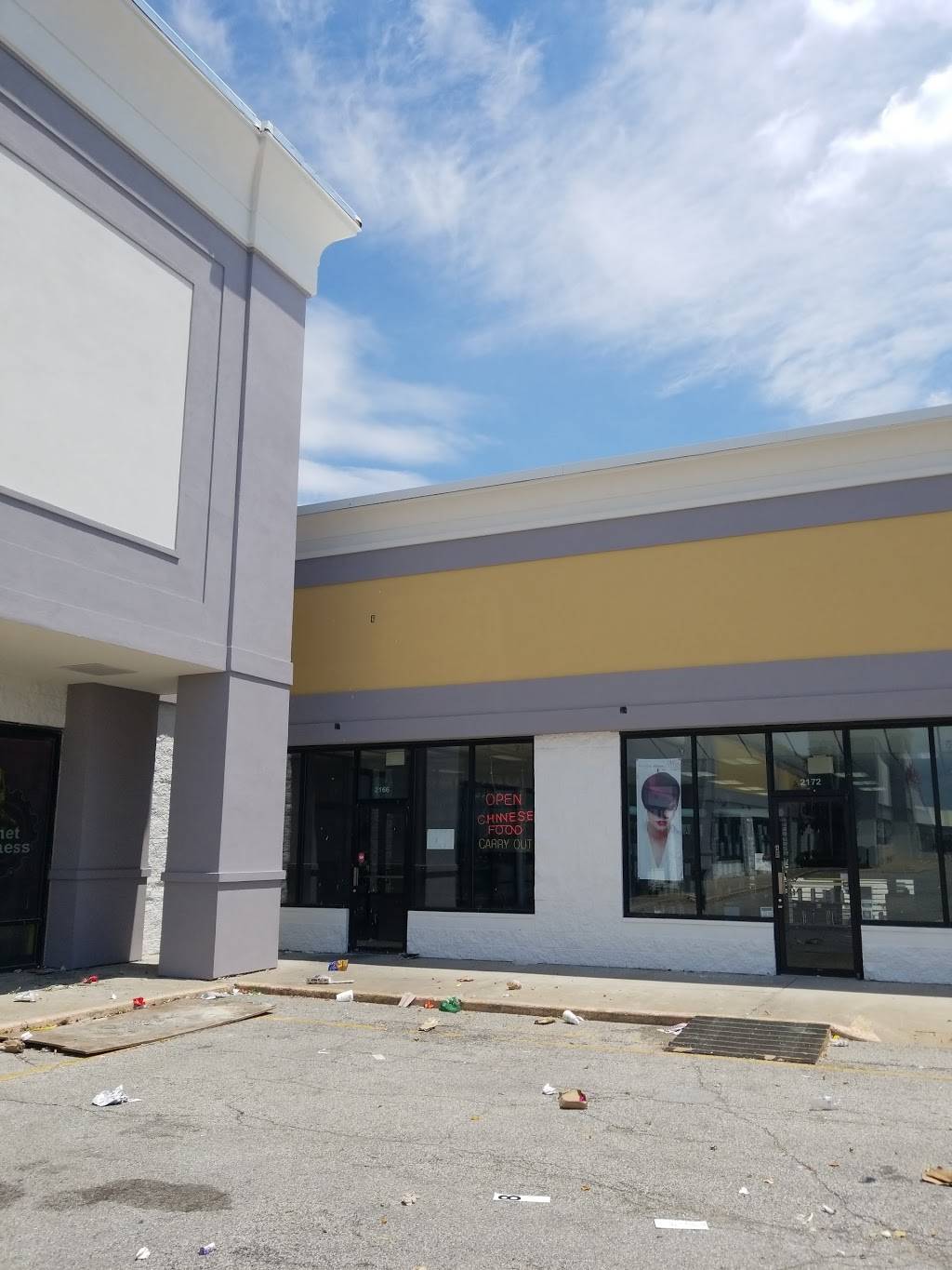 Panda Chinese Restaurant | restaurant | 2166 E Markland Ave, Kokomo, IN 46901, USA | 7654572828 OR +1 765-457-2828