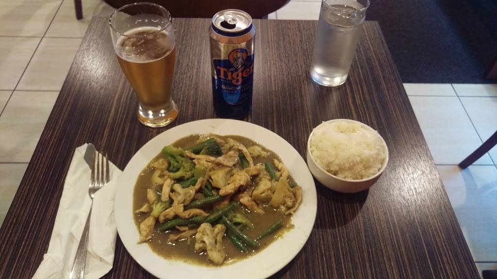 The Golden Damrei | restaurant | 850 Gardiners Rd, Kingston, ON K7M 3X9, Canada | 6136348171 OR +1 613-634-8171