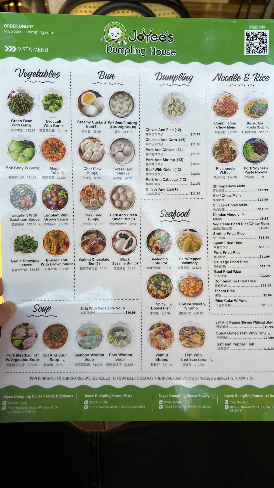 Joyee Dumpling House-Vista | restaurant | 1711 University Dr #150, Vista, CA 92083, USA | 8583887688 OR +1 858-388-7688