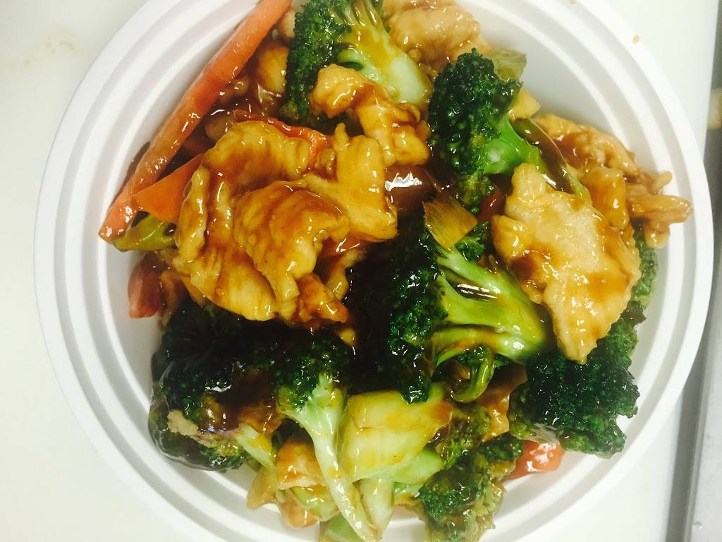 China 1 Brooklet GA | restaurant | 400 Parker Ave N #400, Brooklet, GA 30415, USA | 9128427388 OR +1 912-842-7388