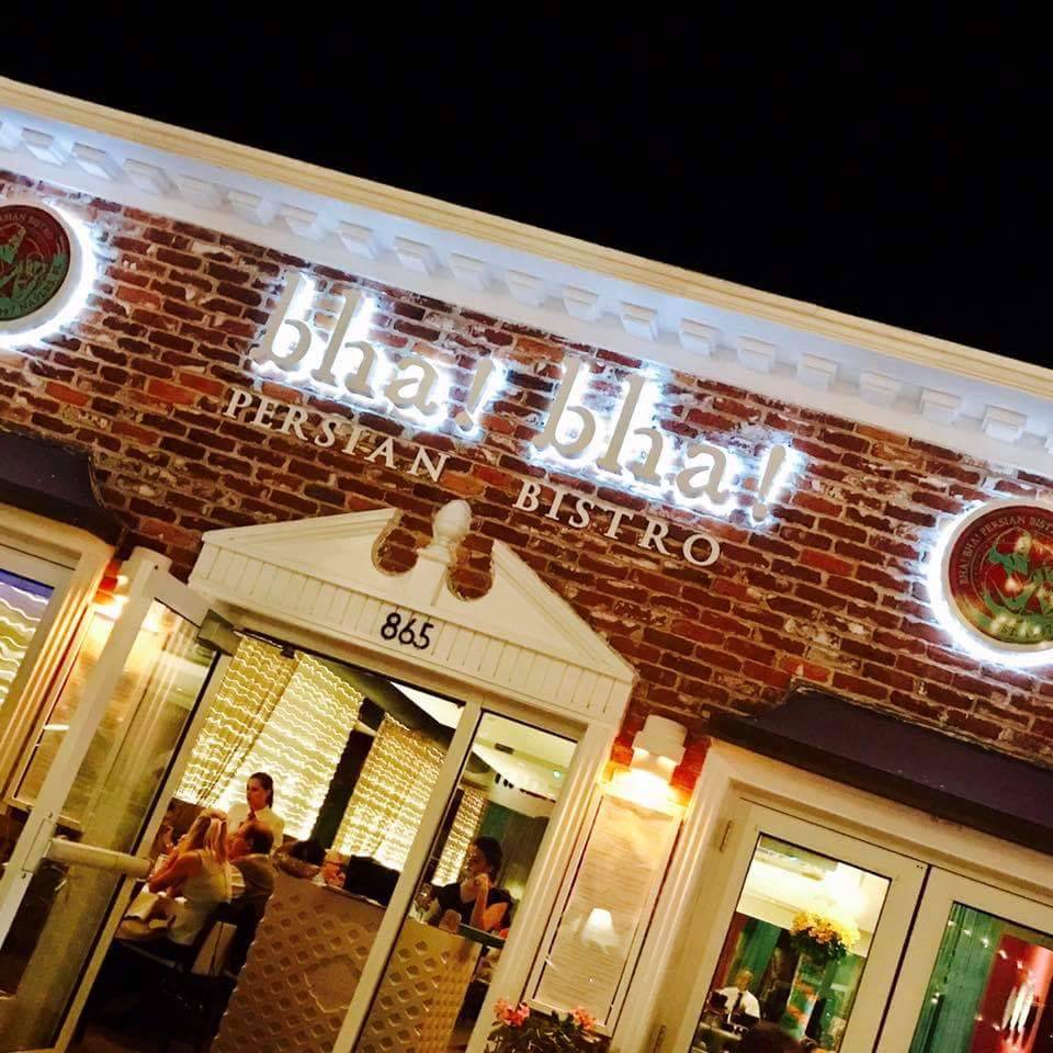BHA! BHA! Persian Bistro | restaurant | 865 5th Ave S, Naples, FL 34102, USA | 2395945557 OR +1 239-594-5557