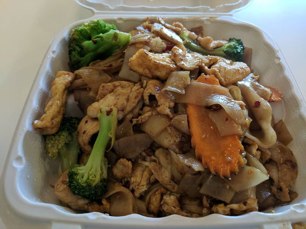 Thai Chili Express | restaurant | 304 E Santa Clara St #D, San Jose, CA 95113, USA | 4088168479 OR +1 408-816-8479