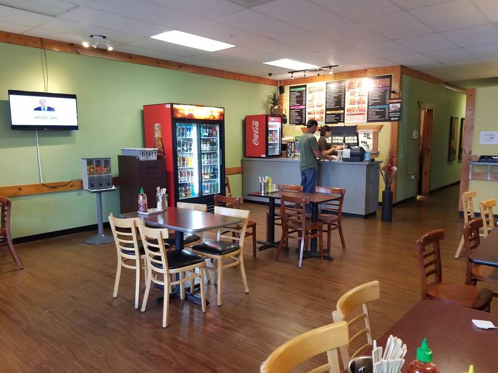 Teriyaki Time | restaurant | 2109 196th St SW #102, Lynnwood, WA 98036, USA | 4257789019 OR +1 425-778-9019