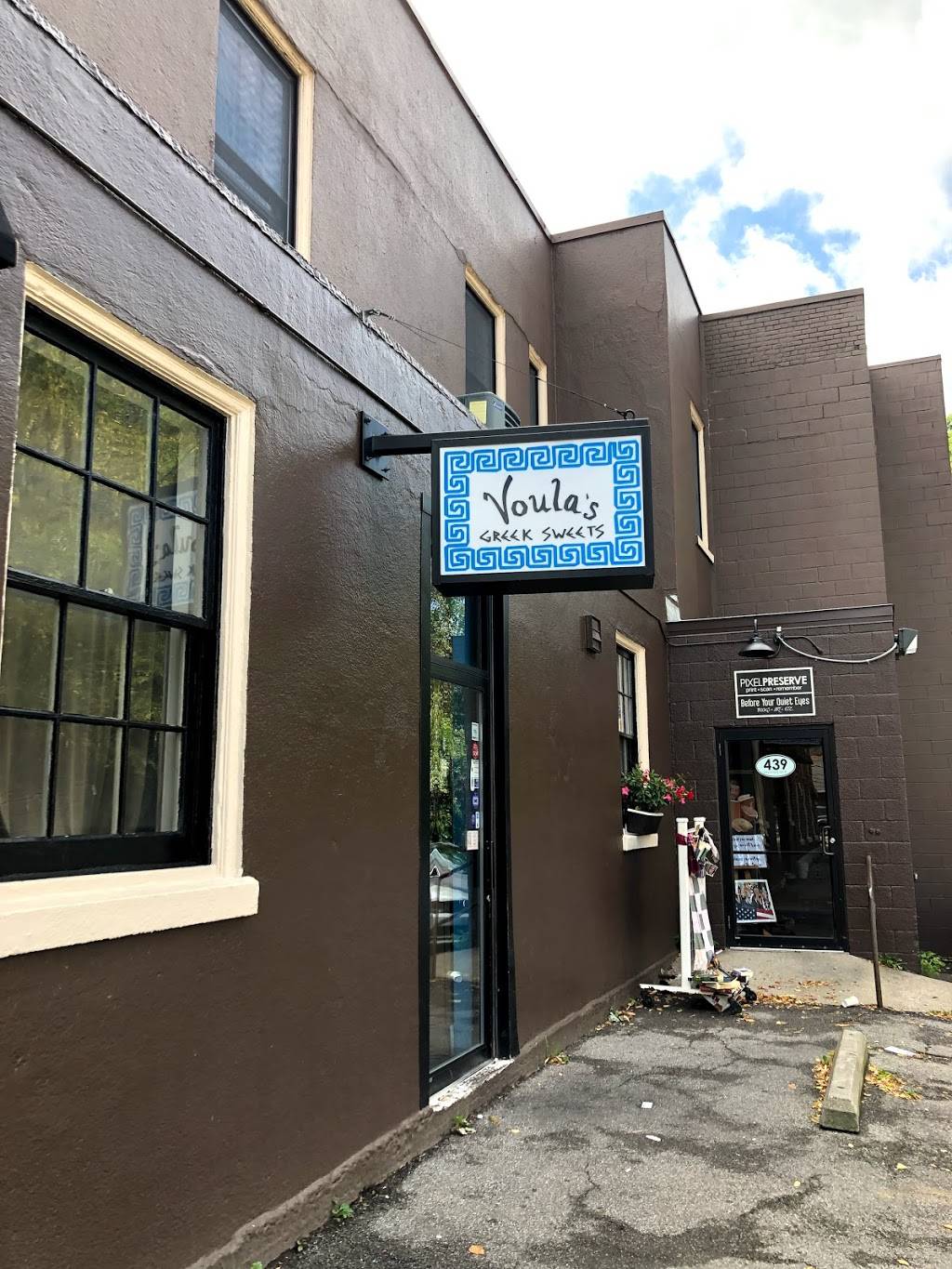 Voulas Greek Sweets | bakery | 439 Monroe Ave, Rochester, NY 14607, USA | 5852420935 OR +1 585-242-0935