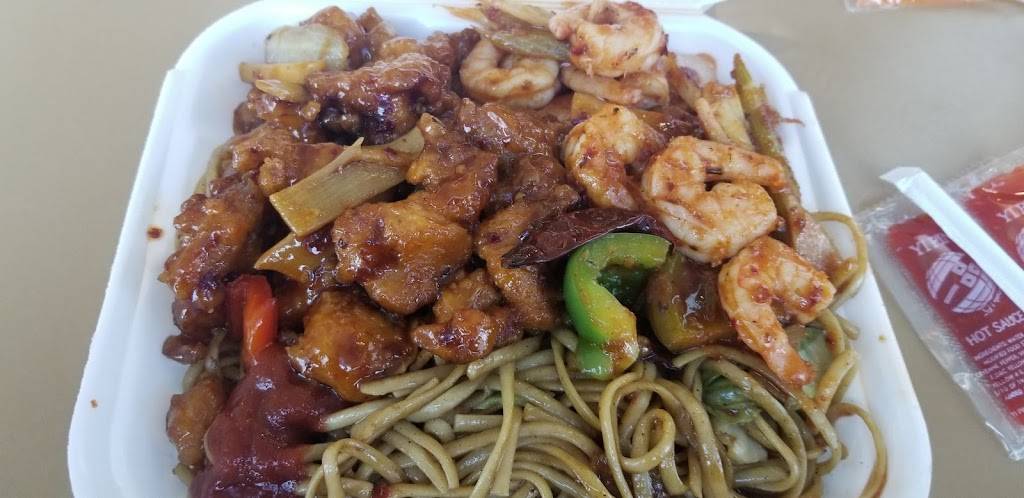 Thai Max | restaurant | 2000 NJ-38, Cherry Hill, NJ 08002, USA | 6467755102 OR +1 646-775-5102