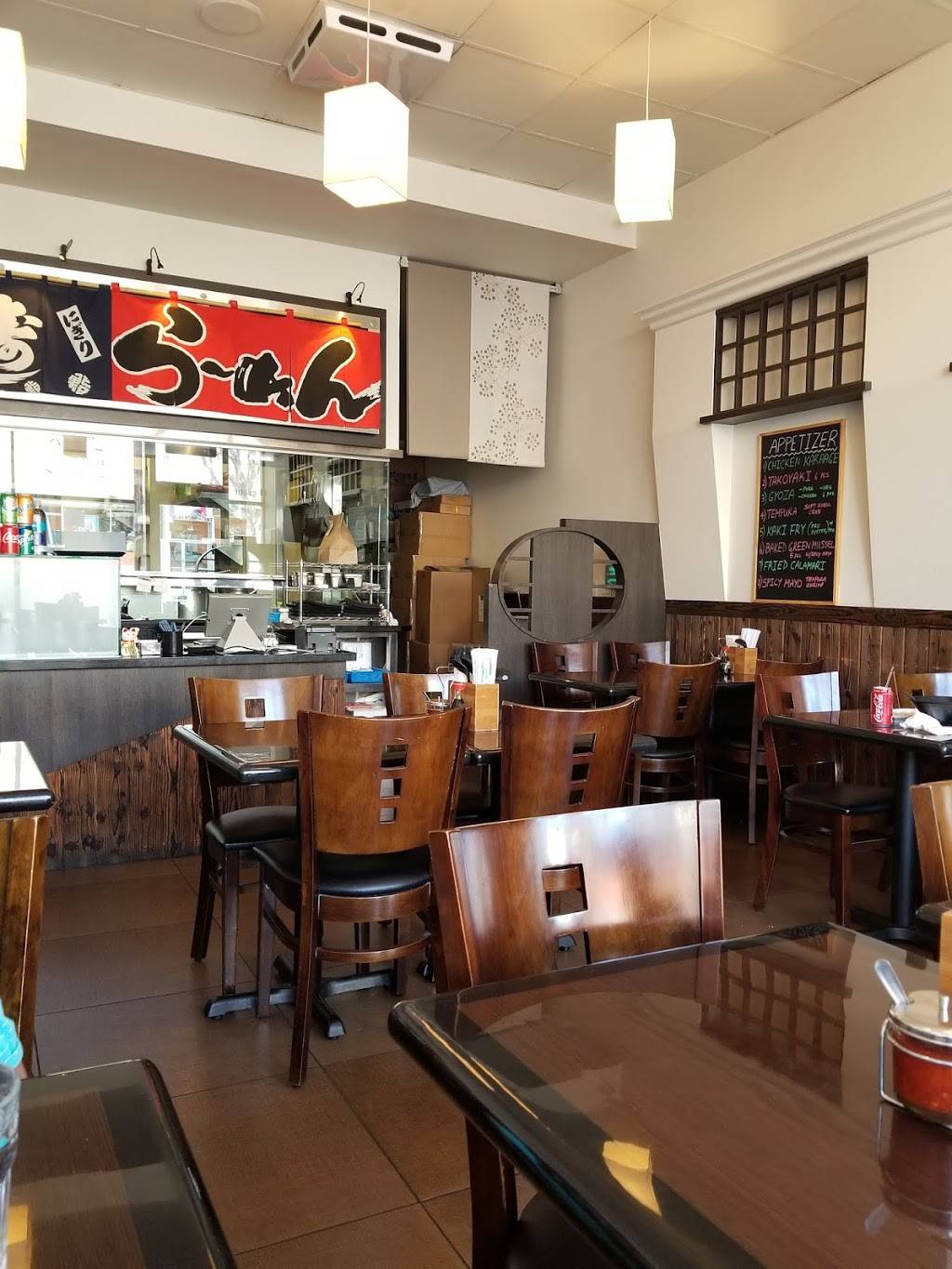 Onkei Ramen & Sushi | restaurant | 10942 Weyburn Ave, Los Angeles, CA 90024, USA | 3102087280 OR +1 310-208-7280