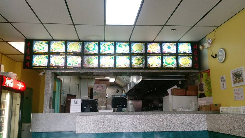 Peking Restaurant | restaurant | 18198 Sloane Ave, Lakewood, OH 44107, USA | 2162267800 OR +1 216-226-7800