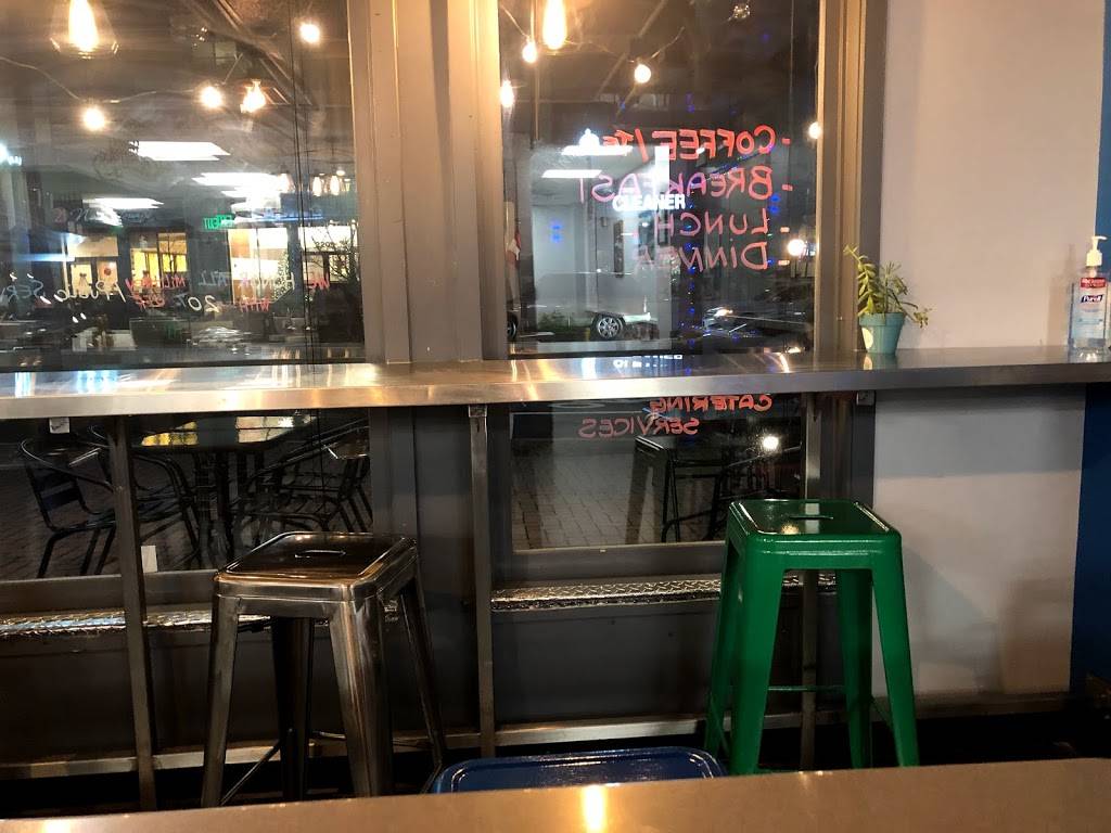 El Fuego Peruvian Kitchen | restaurant | 2300 N Pershing Dr #2C, Arlington, VA 22201, USA | 7038881265 OR +1 703-888-1265