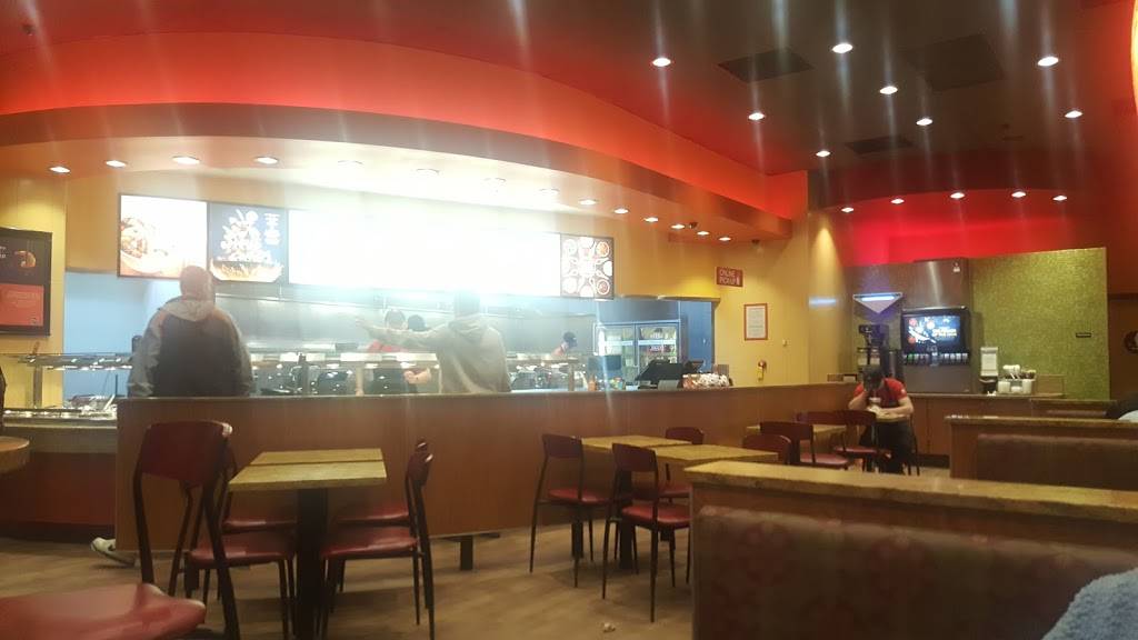 Panda Express | restaurant | 312 Veterans Pkwy, Normal, IL 61761, USA | 3094511269 OR +1 309-451-1269