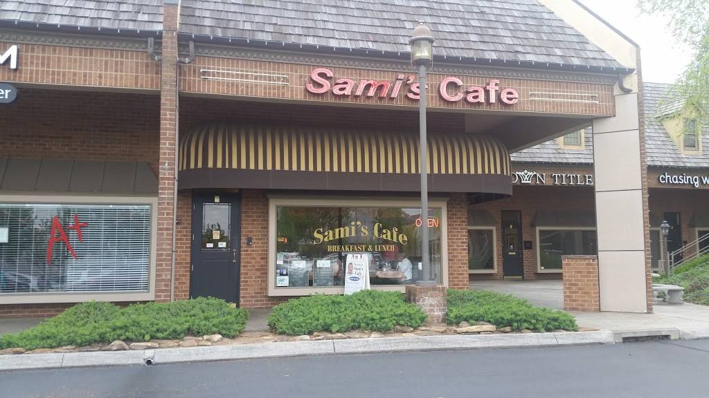 Samis Cafe | restaurant | 9700 Kingston Pike # 5, Knoxville, TN 37922, USA | 8655317900 OR +1 865-531-7900