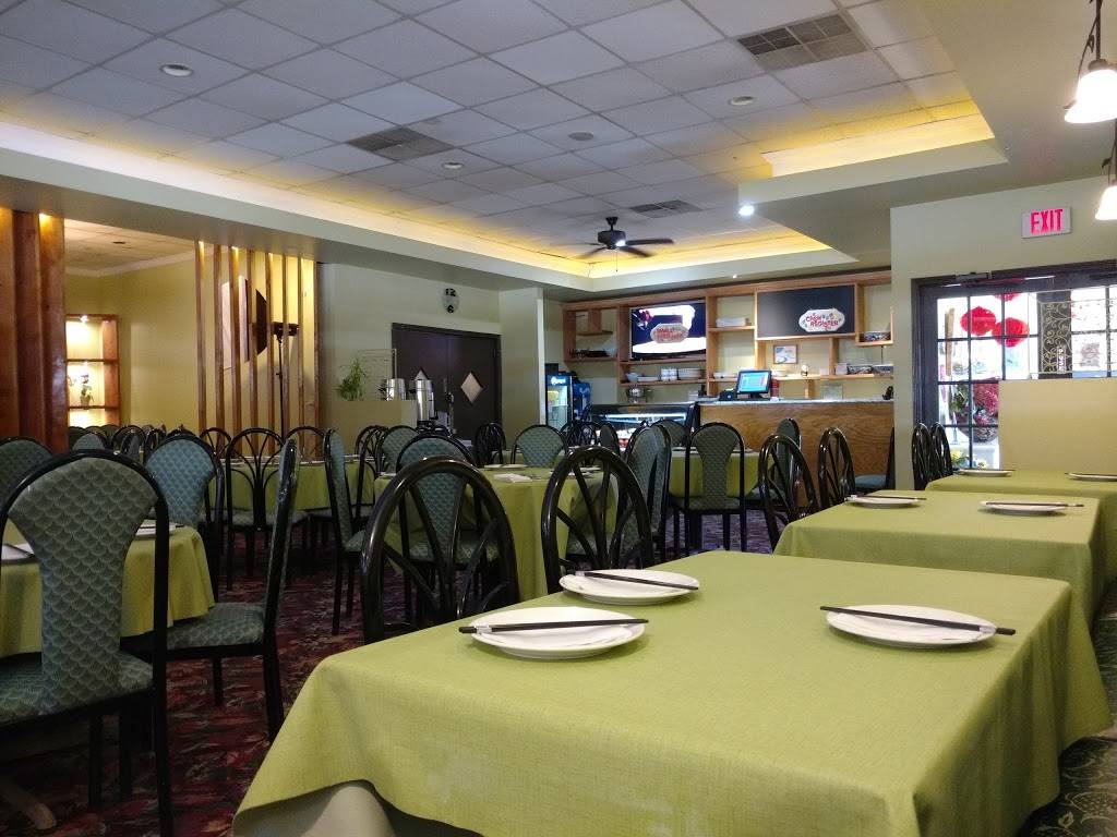 Chia Shiang Restaurant | restaurant | 4736, 2016 Packard St, Ann Arbor, MI 48104, USA | 7347410778 OR +1 734-741-0778