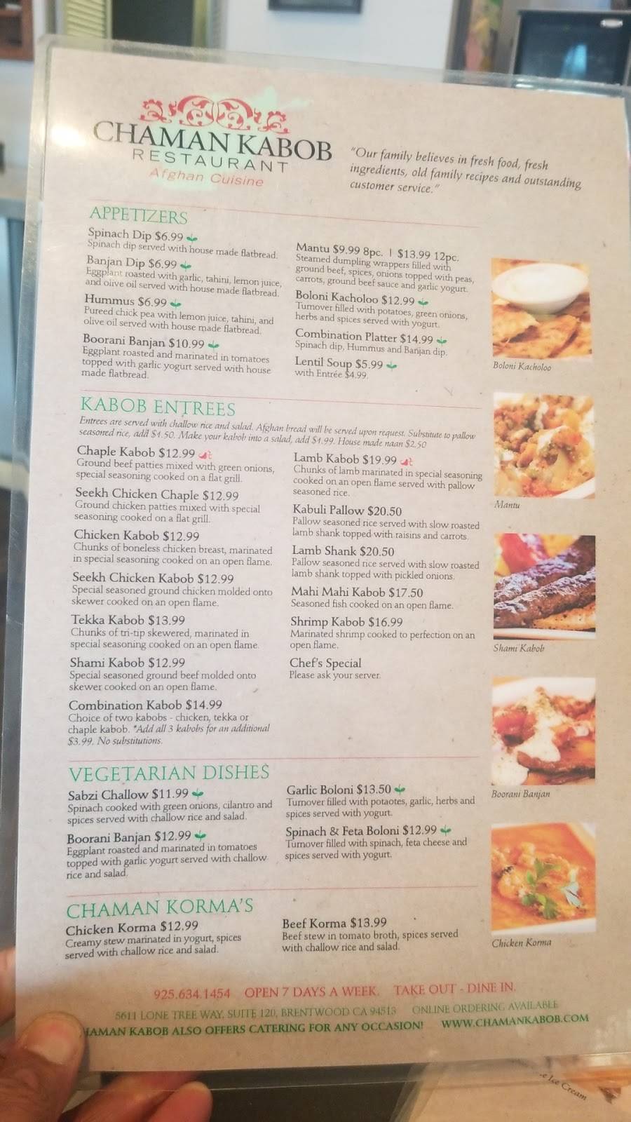 Chaman Kabob Restaurant | restaurant | 5611 Lone Tree Way, Brentwood, CA 94513, USA | 9256341454 OR +1 925-634-1454