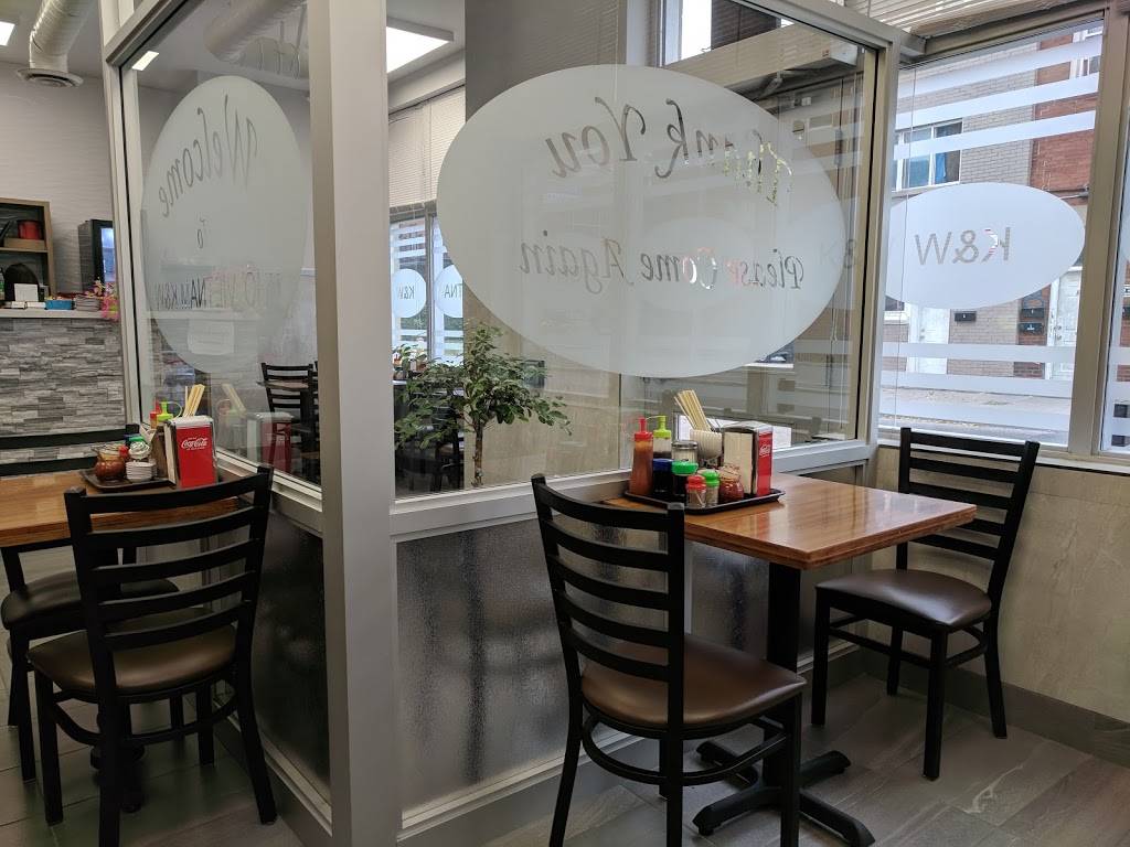 Pho Vietnam K&W | restaurant | 4-28 Cedar St S, Kitchener, ON N2G 3L3, Canada | 5198046738 OR +1 519-804-6738