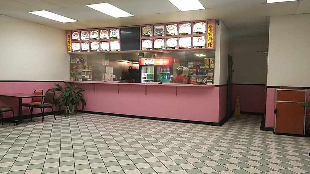 Welcome Chinese Restaurant | restaurant | 163 W Broadway, Salem, NJ 08079, USA | 8569351137 OR +1 856-935-1137