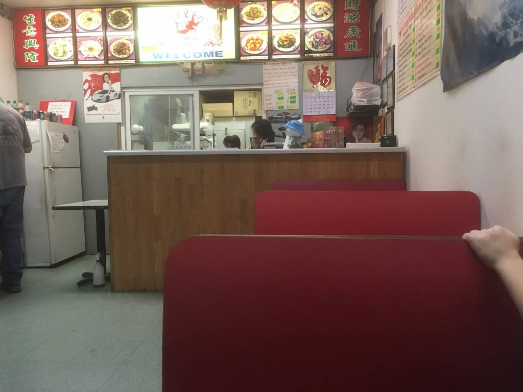 China Restaurant | restaurant | 192 Clarksville Station, Clarkesville, GA 30523, USA | 7067543531 OR +1 706-754-3531