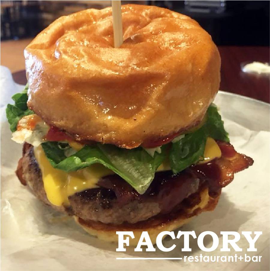 Factory Restaurant and Bar | restaurant | 2037 E Laketon Ave, Muskegon, MI 49442, USA | 2313758638 OR +1 231-375-8638