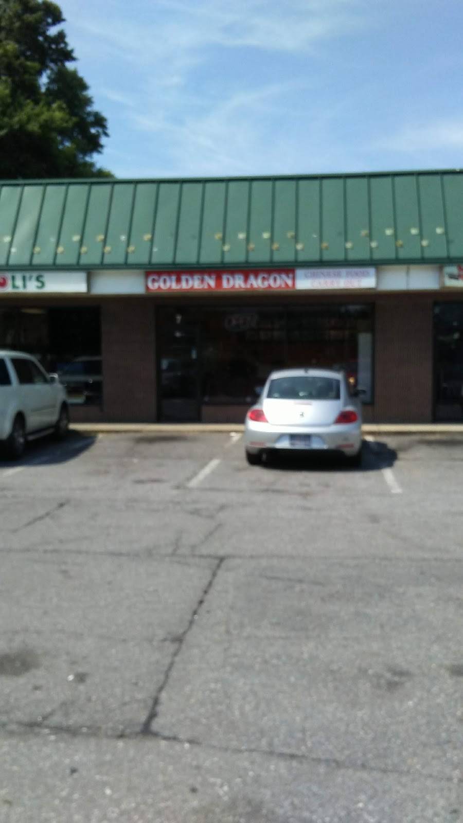Golden Dragon Restaurant | restaurant | 1900 Fairfax Rd #7, Annapolis, MD 21401, USA | 4102675992 OR +1 410-267-5992