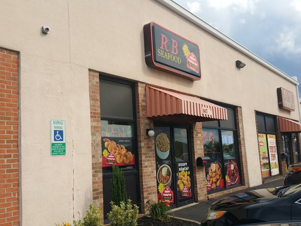 R & B Chicken and Seafood | restaurant | 14792 Build America Dr, Woodbridge, VA 22191, USA | 5713982434 OR +1 571-398-2434