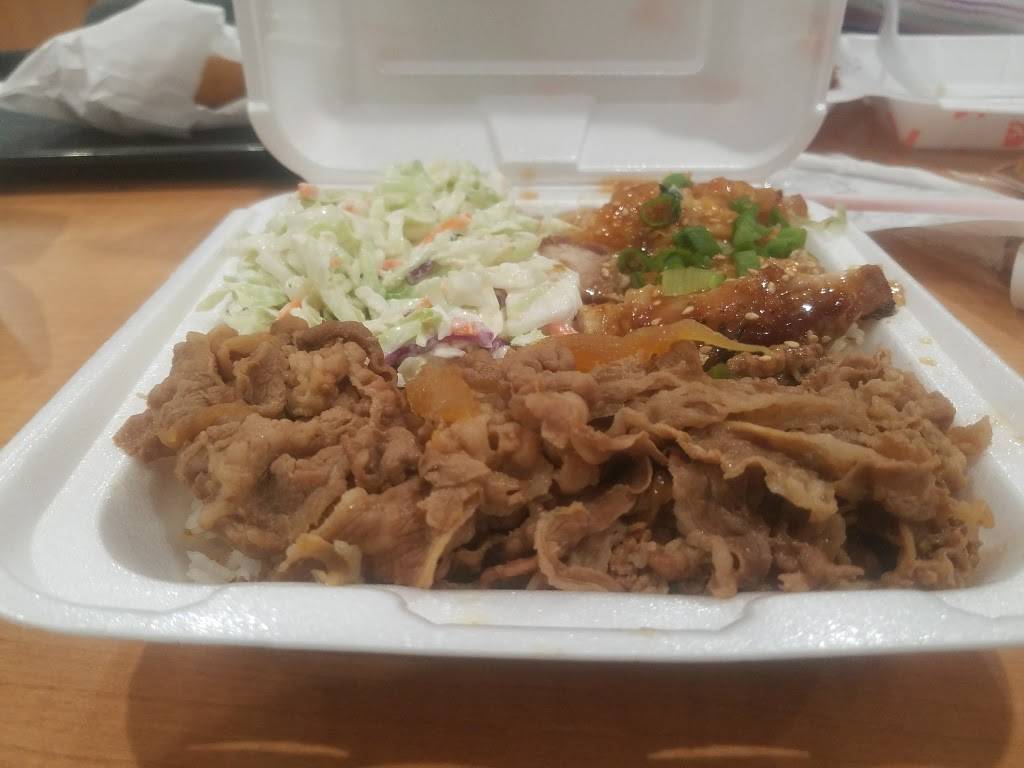 Yoshinoya Commerce | restaurant | 2460 S Atlantic Blvd, Commerce, CA 90040, USA | 3238254049 OR +1 323-825-4049