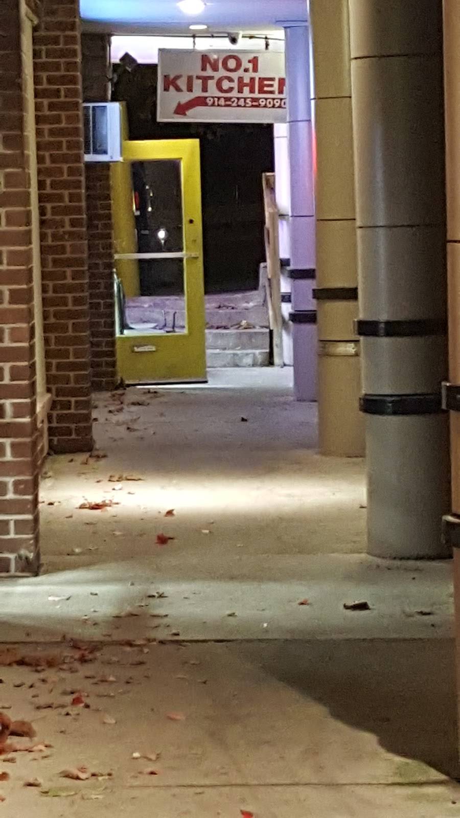 No. 1 Kitchen | restaurant | 3665 Lee Blvd, Shrub Oak, NY 10588, USA | 9142459090 OR +1 914-245-9090