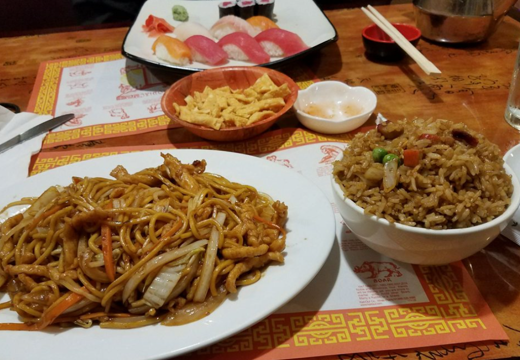 China Delight | restaurant | 9613 Harford Rd Suite J, Parkville, MD 21234, USA | 4106613388 OR +1 410-661-3388