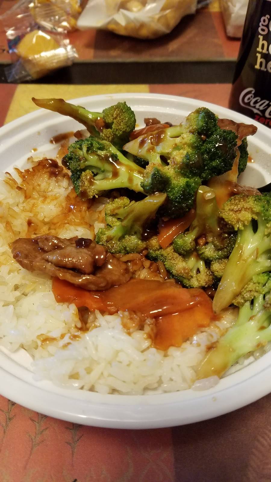 New Peking Kitchen | restaurant | 640 Middle Country Rd, Selden, NY 11784, USA | 6316980236 OR +1 631-698-0236