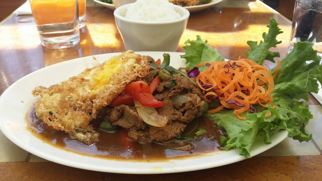 Thaiphoon | restaurant | 2011 S St NW, Washington, DC 20009, USA | 2026673505 OR +1 202-667-3505