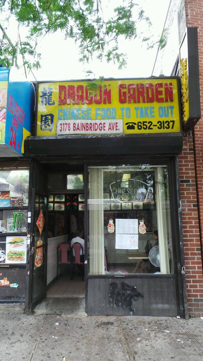 Dragon Garden | restaurant | 3178 Bainbridge Ave, Bronx, NY 10467, USA | 7186523137 OR +1 718-652-3137