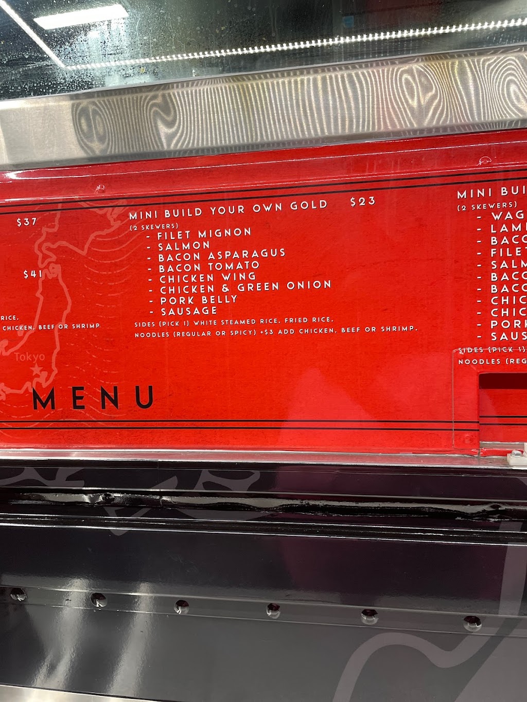 Yakitana | restaurant | 1151 S Hope St, Los Angeles, CA 90015, USA | 2136465596 OR +1 213-646-5596