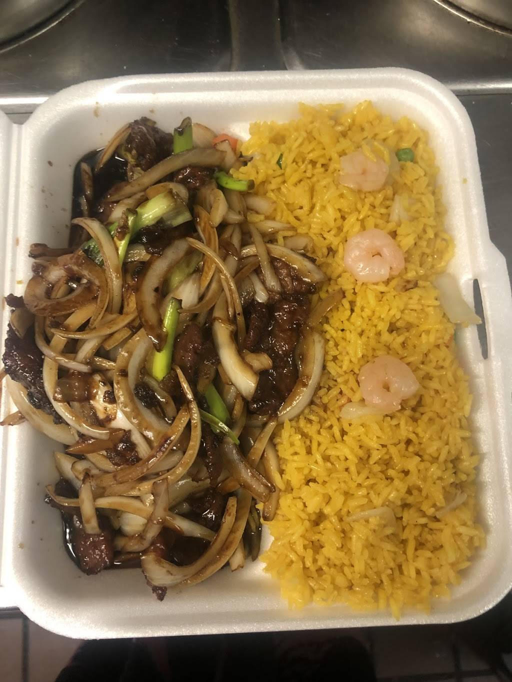 China City | restaurant | 838 Spur 138, Jonesboro, GA 30236, USA | 7704786255 OR +1 770-478-6255