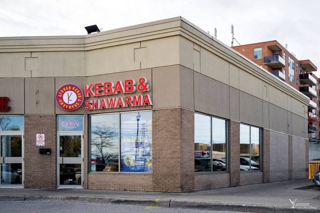 Afghan Kebab & Shawarma | restaurant | 734 Kingston Rd, Pickering, ON L1V 1A8, Canada | 9054926300 OR +1 905-492-6300