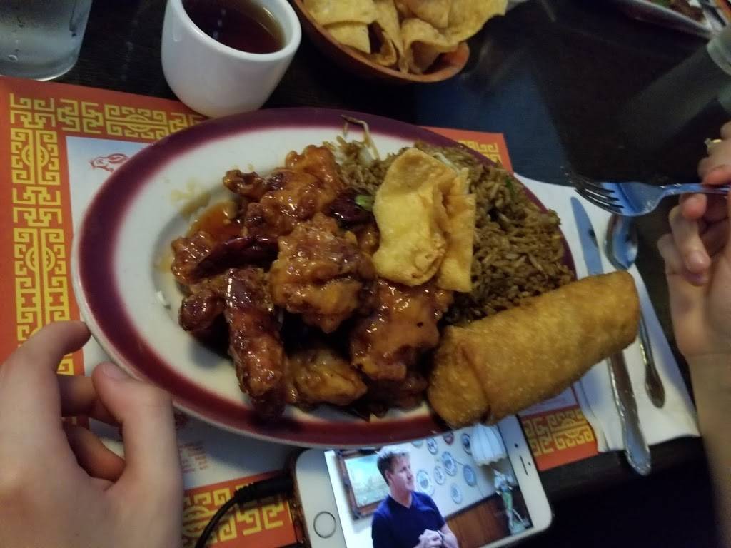 Peacock Chinese Restaurant | restaurant | 338 Cooley St, Springfield, MA 01128, USA | 4137839996 OR +1 413-783-9996