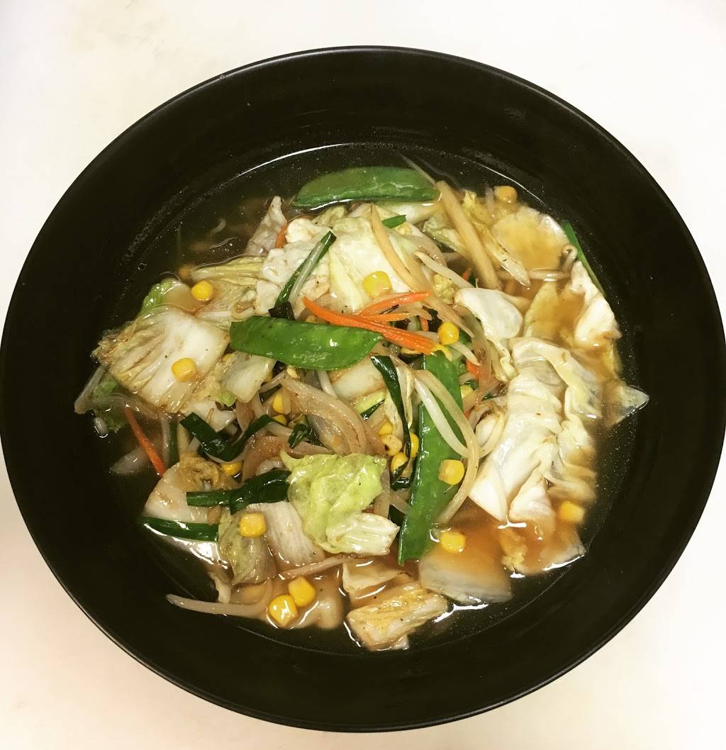 Eboshi Ramen Bar | restaurant | 2383 Lomita Blvd Ste 116, Lomita, CA 90717, USA | 3103256674 OR +1 310-325-6674