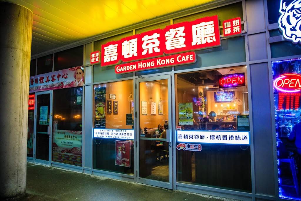 Garden Hong Kong Cafe 嘉頓茶餐廳 | restaurant | 28 South Unionville Ave #1035, Markham, ON L3R 4P9, Canada | 9056043863 OR +1 905-604-3863